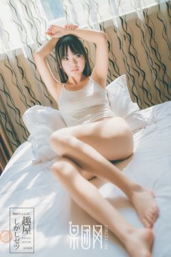 魔鬼的体温