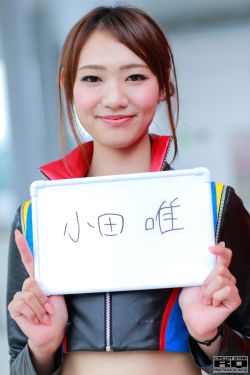 春闺密事在线观看
