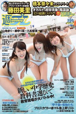 穿越还珠之才女皇后